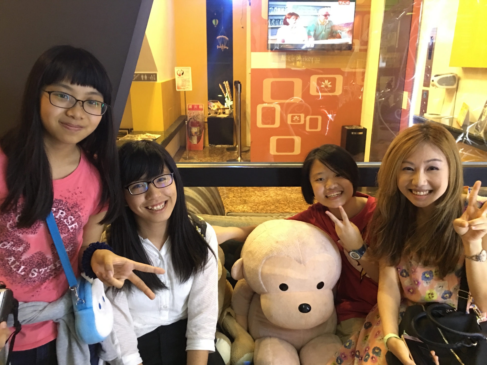 台中二日遊