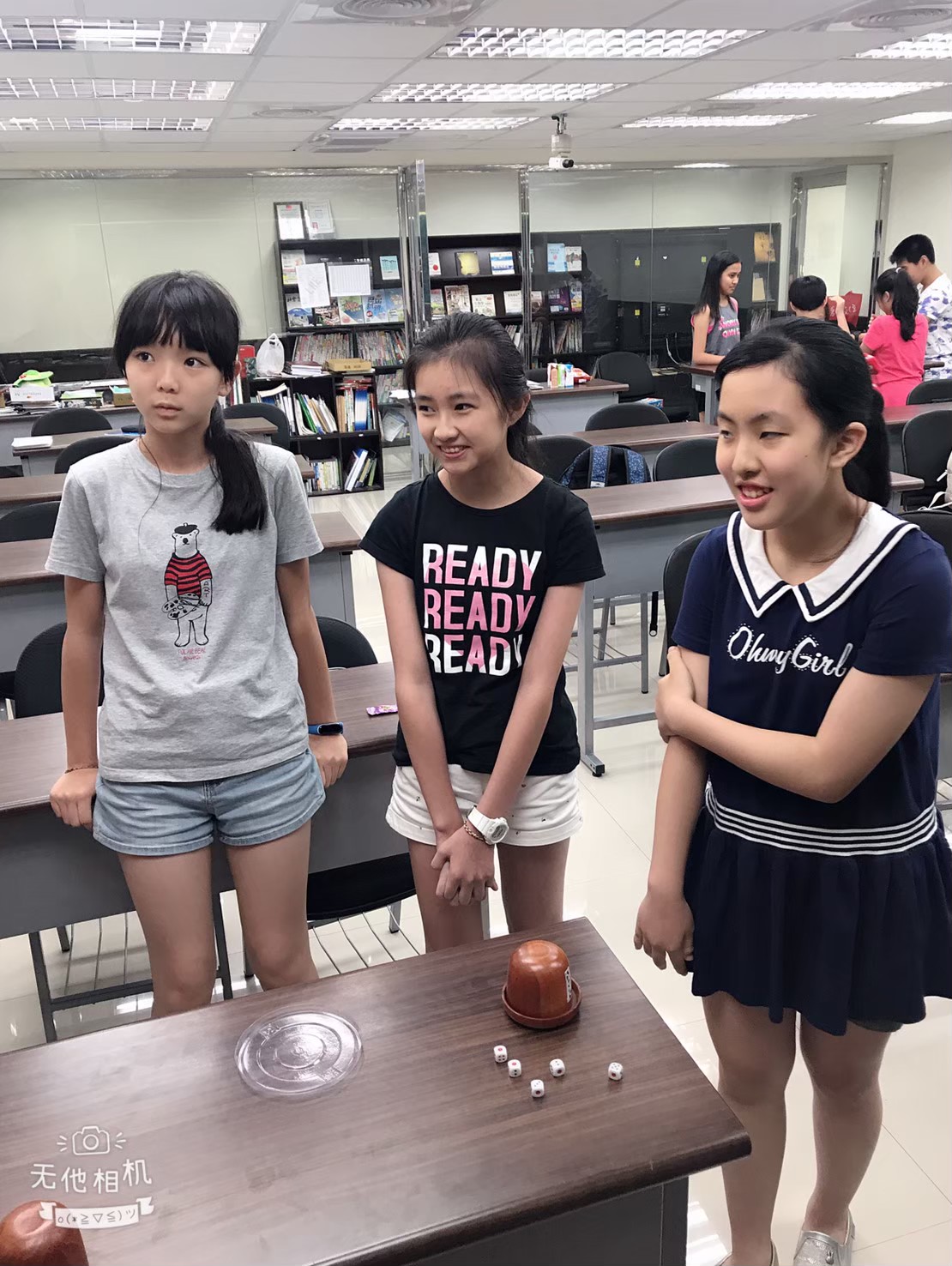 2019桌遊趣