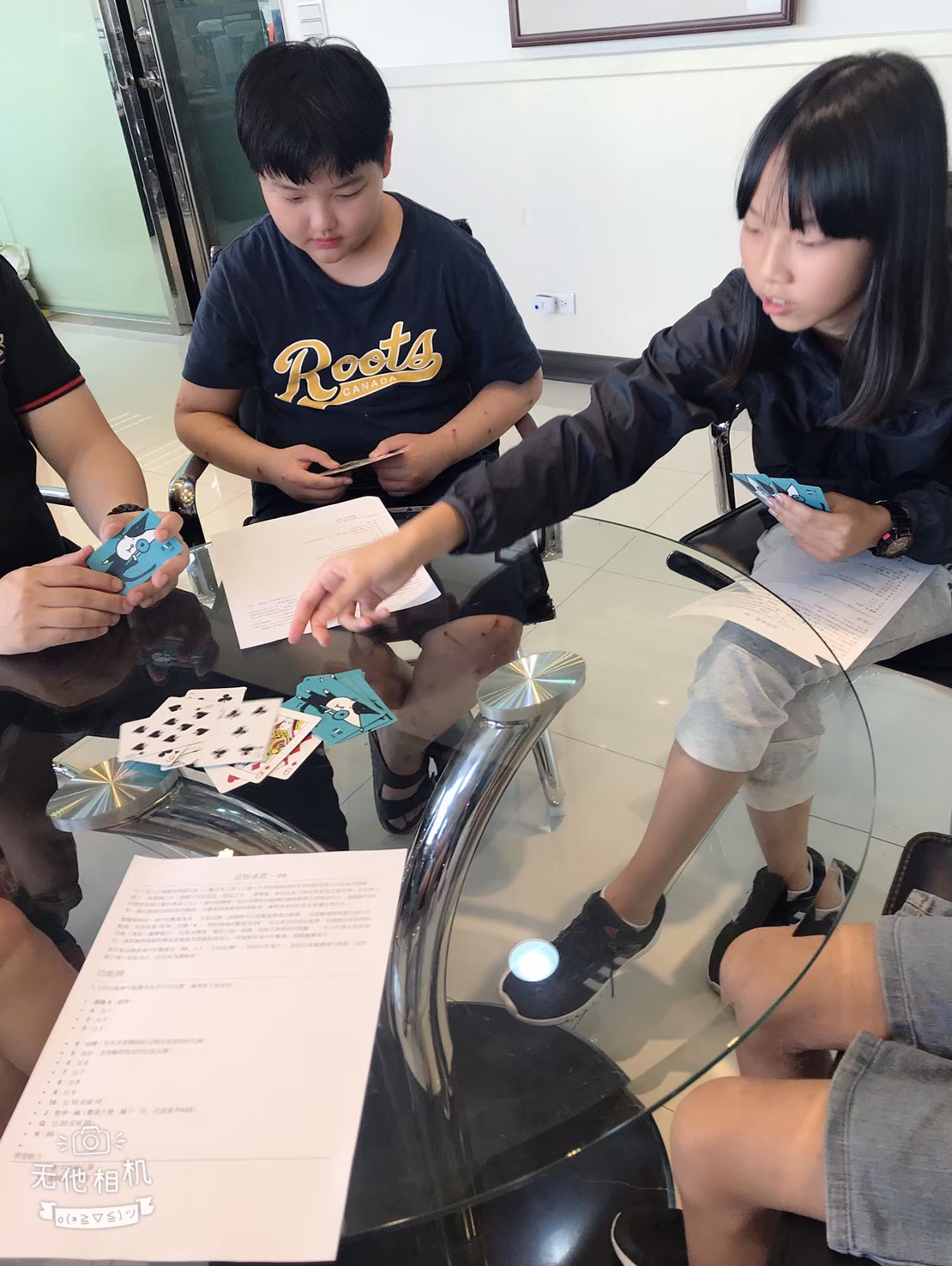 2019桌遊趣