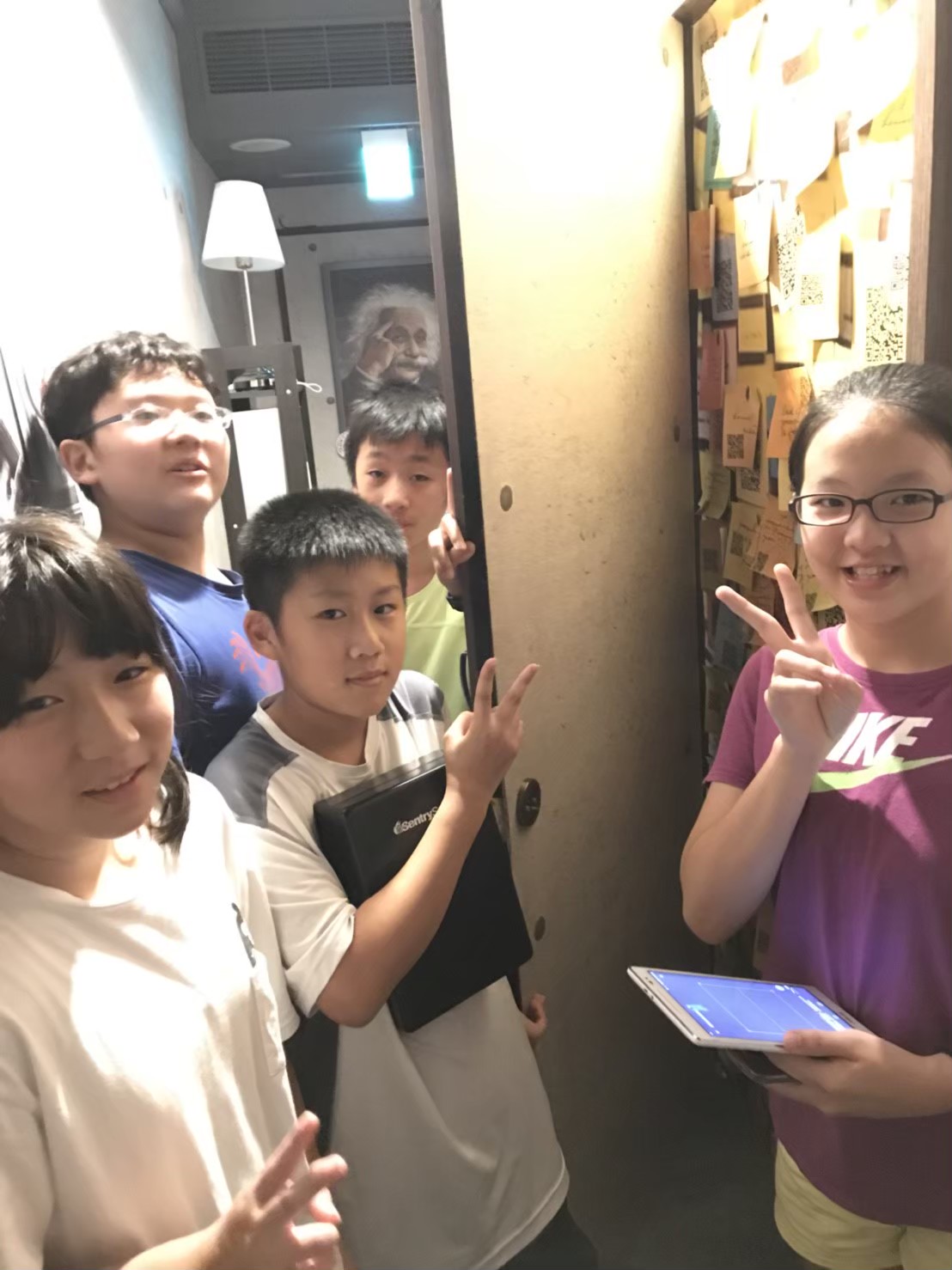 2018桌遊趣